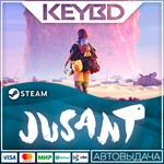 Jusant · Steam GiftАВТО0% Карты