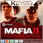 Mafia II: Definitive Edition АВТО0% Карты