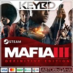 Mafia III: Definitive Edition АВТО0% Карты