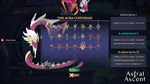 Astral Ascent · Steam Gift АВТОДОСТАВКА 0% Карты - изображение № 2