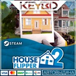 House Flipper 2 · Steam Gift АВТОДОСТВКА 0% Карты