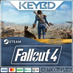 Fallout 4: Game of the Year Edition · АВТО 0% Карты
