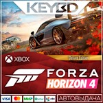 Forza Horizon 4 Deluxe  Xbox ONE X|S PCКЛЮЧ