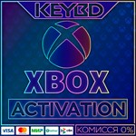 АКТИВАЦИЯ КЛЮЧЕЙ XBOX/MICROSOFT ЛЮБАЯ СТРАНА