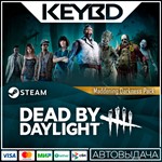 Dead by Daylight - Maddening Darkness Pack · АВТО0%
