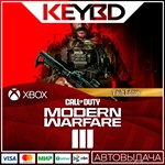 CALL OF DUTY: Modern Warfare III - Vault EdXboxКЛЮЧ