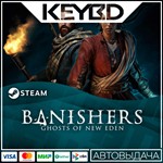 Banishers: Ghosts of New Eden · АВТО0% Карты