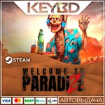 Welcome to ParadiZe · Steam GiftАВТОДОСТАВКА0% Карт