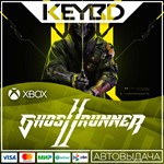 Ghostrunner 2 - Standart Edition Xbox X|S Ключ