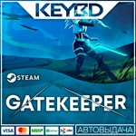Gatekeeper · Steam GiftАВТОДОСТАВКА0% Карты