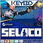 Selaco · Steam GiftАВТОДОСТАВКА0% Карты