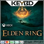 ELDEN RINGXBOX ONE & SERIES X|S КЛЮЧ