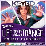 Life is Strange: Double Exposure  UA/KZ/CIS/TR/AR