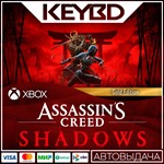 ️Assassin’s Creed Shadows GoldXbox Series X|SXBOX