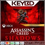 ️Assassin’s Creed Shadows UltimateXbox Series X|S
