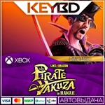 ️Like a Dragon: Pirate Yakuza in Hawaii DeluxeXBOX