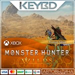 ️Monster Hunter Wilds - PremiumXbox Series X|SКЛЮЧ