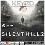 SILENT HILL 2 (2024)ВСЕ ИЗДАНИЯ · РЕГИОНЫ