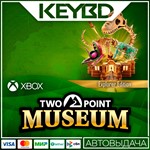 ️Two Point Museum: Explorer EditionXBOX КЛЮЧ