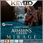 Assassin’s Creed® Mirage · Steam Gift RU/UA/KZ/CIS/TR