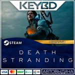 DEATH STRANDING DIRECTOR'S CUT · SteamRU/UA/KZ/TR/AR