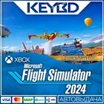 ️Microsoft Flight Simulator 2024 - Premium DeluxeXbox