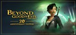 Beyond Good & Evil - 20th Anniversary Edition · Steam G