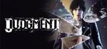 Judgment · Steam GiftАВТОДОСТАВКА0%