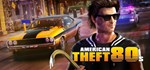 American Theft 80s · Steam GiftАВТОДОСТАВКА0%