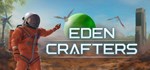 Eden Crafters · Steam GiftАВТОДОСТАВКА0%
