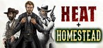 Heat · Steam GiftАВТОДОСТАВКА0%