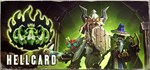 HELLCARD · Steam GiftАВТОДОСТАВКА0%