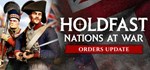 Holdfast: Nations At War · Steam GiftАВТОДОСТАВКА0%