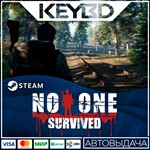 No One Survived · Steam GiftАВТОДОСТАВКА0%