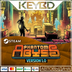Phantom Abyss · Steam GiftАВТОДОСТАВКА0%