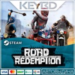 Road Redemption · Steam GiftАВТОДОСТАВКА0%