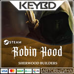 Robin Hood: Sherwood Builders · Steam GiftАВТОДОСТАВК