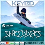 Shredders · Steam GiftАВТОДОСТАВКА0%