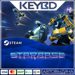 Starbase · Steam GiftАВТОДОСТАВКА0%