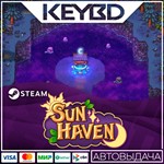 Sun Haven · Steam GiftАВТОДОСТАВКА0%