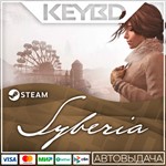 Syberia - The World Before · Steam GiftАВТОДОСТАВКА