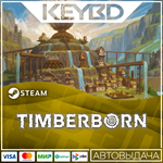 Timberborn · Steam GiftАВТОДОСТАВКА0%