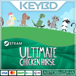 Ultimate Chicken Horse · Steam GiftАВТОДОСТАВКА0%