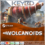 Volcanoids · Steam GiftАВТОДОСТАВКА0%