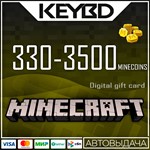 Minecraft Mineсoins Pack330/1720/3500 CoinsGlobal
