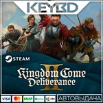 Kingdom Come: Deliverance II RU/KZ/TR/AR/CIS +Издания