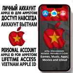 АККАУНТ APPLE ID ВЬЕТНАМ ЛИЧНЫЙ iPhone ios AppStore