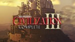 Civilization III | Steam ключ (Global)