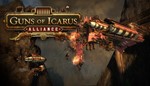 Guns of Icarus Alliance | Steam ключ (Global)