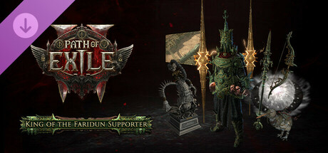 🎁 Path of Exile 2 King of the Faridun Supporter Pack ✅